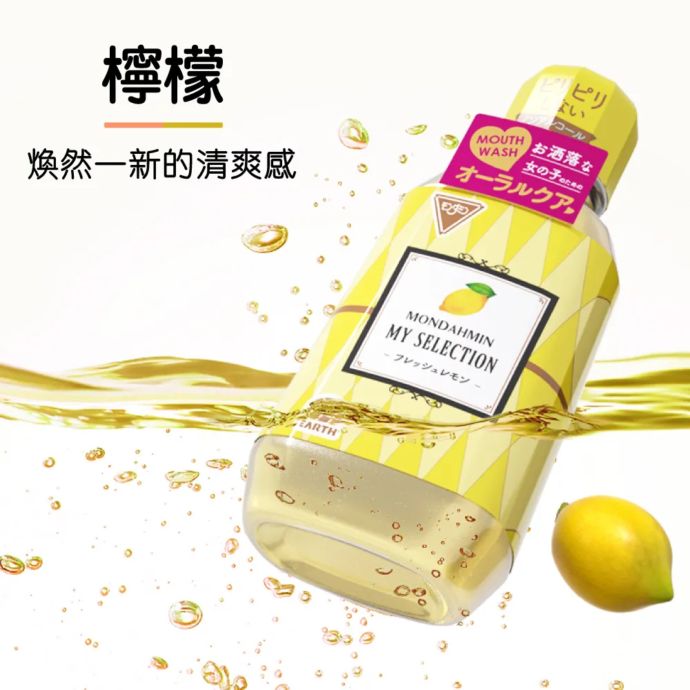 清醒夢  明天又是無聊的一天CD 台灣正版全新109/11/27發行 歷史價格詳細信息