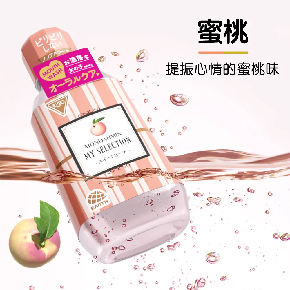 清新蜜柑椰子牙膏去牙垢牙漬去嘴巴異味口臭煥白竹炭黑牙膏清口氣 歷史價格詳細信息