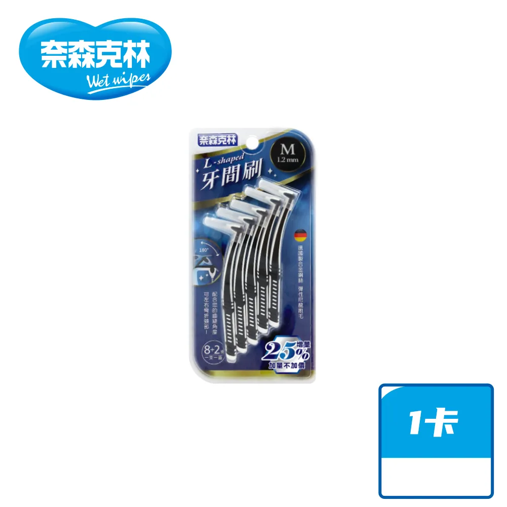 M-10 奈米銀除臭-加大短襪【大J襪庫】1組3雙195元 男生 加大尺碼 除臭襪 棉襪 學生襪 銀纖維 休閒襪 台灣製 歷史價格詳細信息