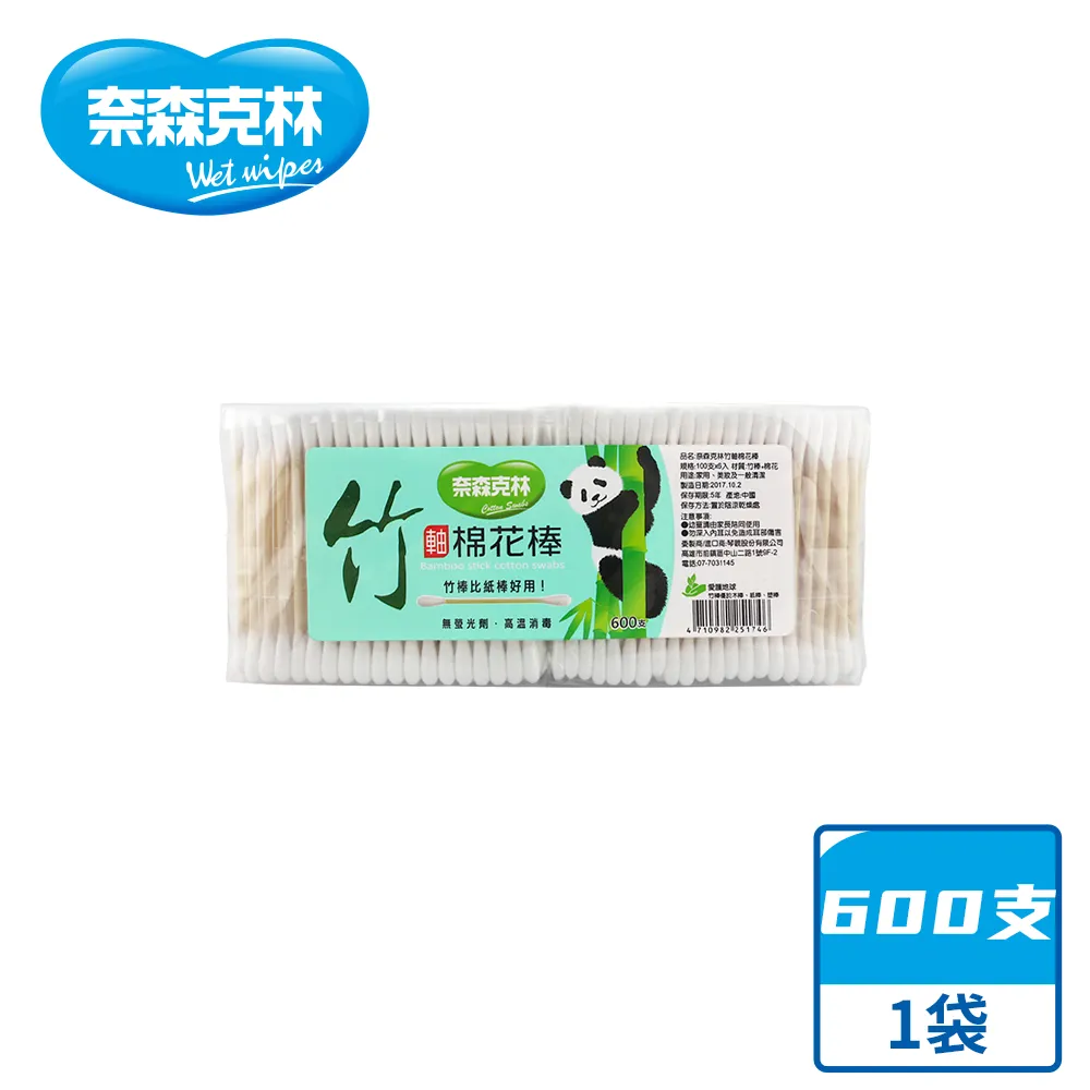 竹影林曦古典點翠小花簪漢服【燕子飛】髮簪古風發釵簪子設計頭飾 歷史價格詳細信息