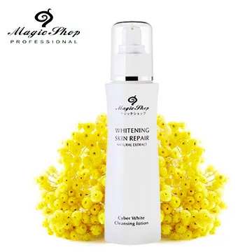 《Magic Shop 》櫻花嫩紅素 7ml  ※限量2入組※加贈蠟菊超完美柔焦妝前乳 歷史價格詳細信息