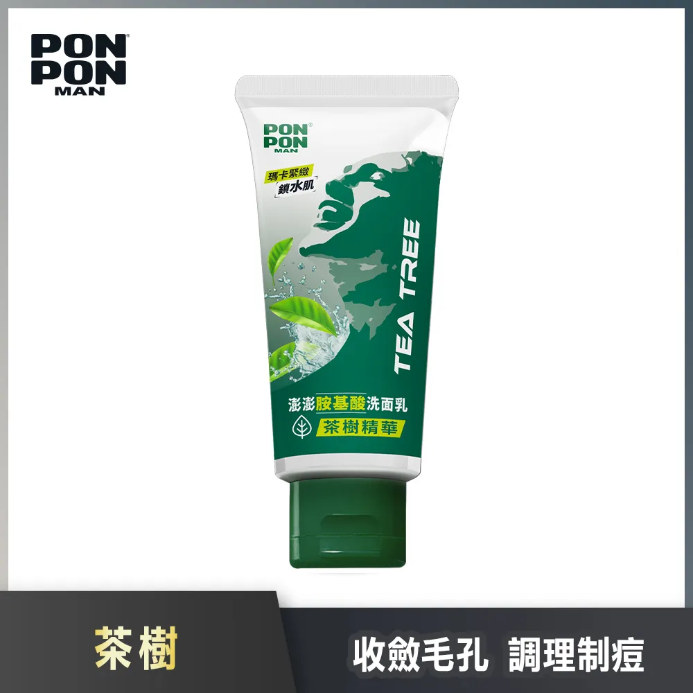 澎澎MAN 淨化沐浴乳茶樹精油 850ml【屈臣氏】 歷史價格詳細信息