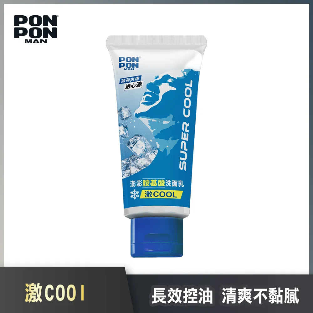 澎澎 MAN洗面乳100g：激酷胺基酸 茶樹 元氣炭 咖啡因 抗都會汙染 麝香瑪卡 歷史價格詳細信息