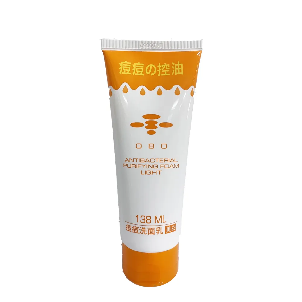 痘痘那邊 精準挑逗 變頻 高潮按摩棒 歷史價格詳細信息