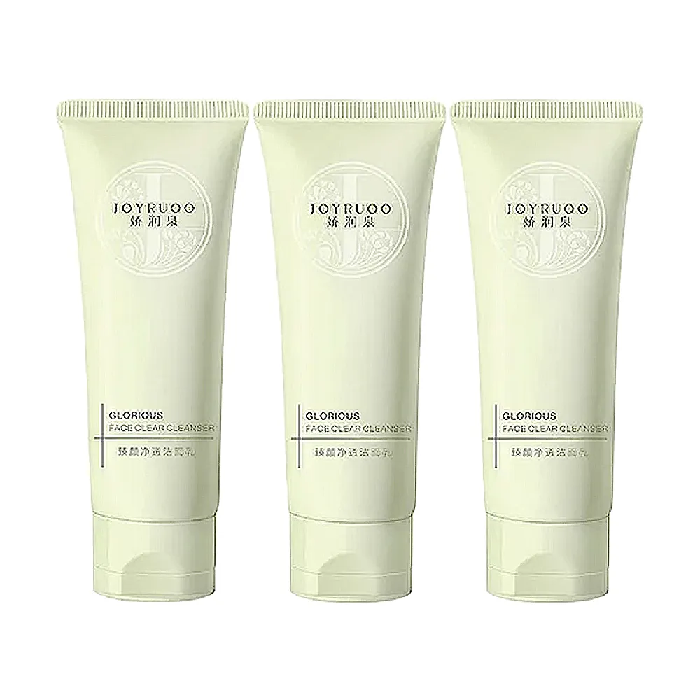 JOYRUQO嬌潤泉 三重蛋白緊緻抗皺面霜 50g 歷史價格詳細信息