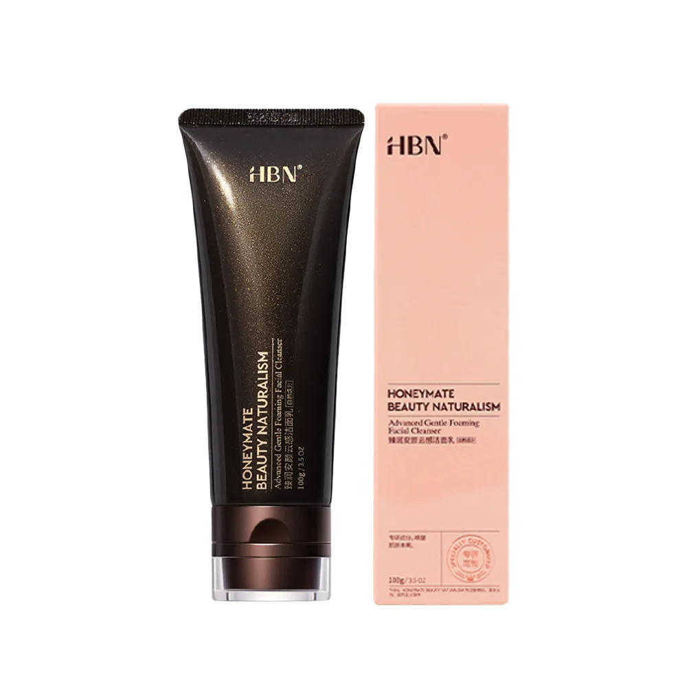 HBN 2-Pack Outdoor Wi-Fi Smart Plug, great for HOLIDAY LIGHTING! 歷史價格詳細信息