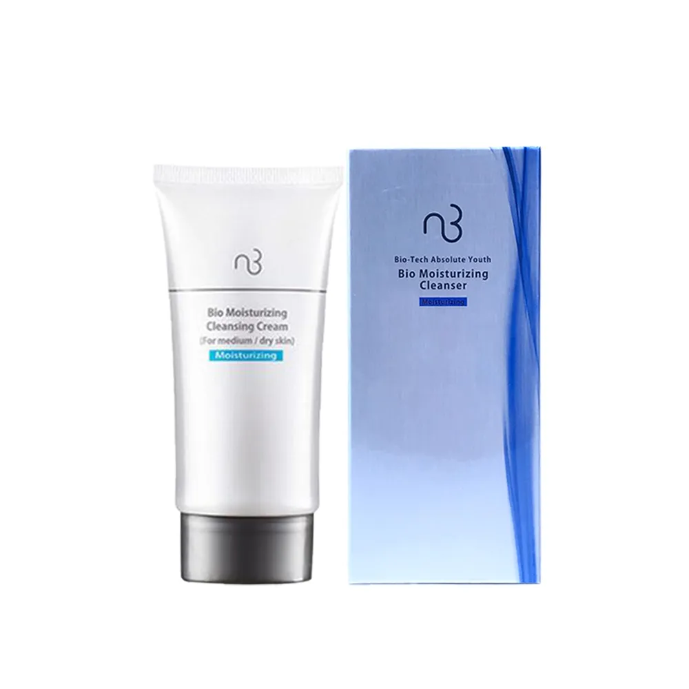 【東東】清貨特賣leuchtturm1917筆記本子燈塔經典記事本手帳聯迪 歷史價格詳細信息