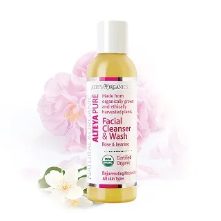 保加奧圖 有機奧圖玫瑰原萃精油(2.3ml) 歷史價格詳細信息