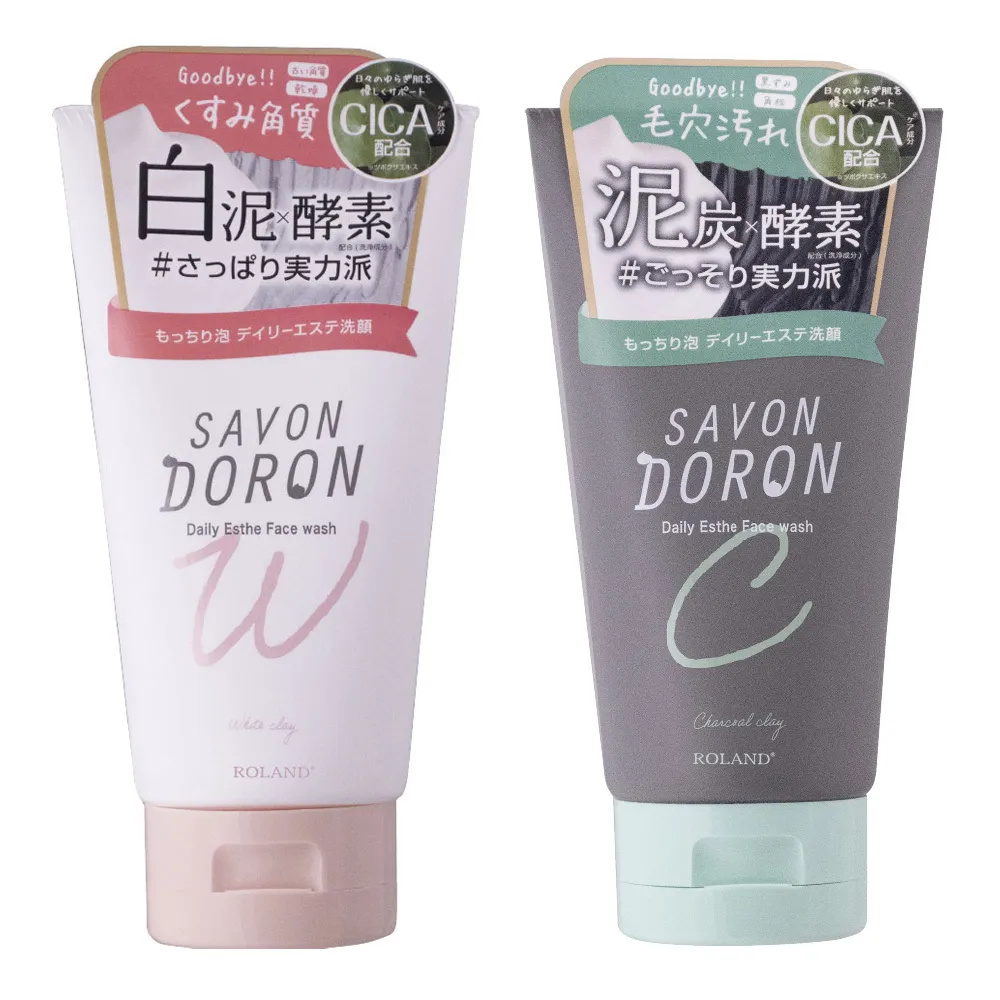 DOTON 狗狗衣服 狗雨衣 金毛 柯基雨衣 寵物衣服 反光 尼龍材質 歷史價格詳細信息
