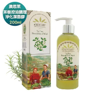 【AUS LIFE 澳思萊】茶樹&小蒼蘭無鋁體香露60ML(清爽零汗腺堵塞 安全止汗留香) 歷史價格詳細信息