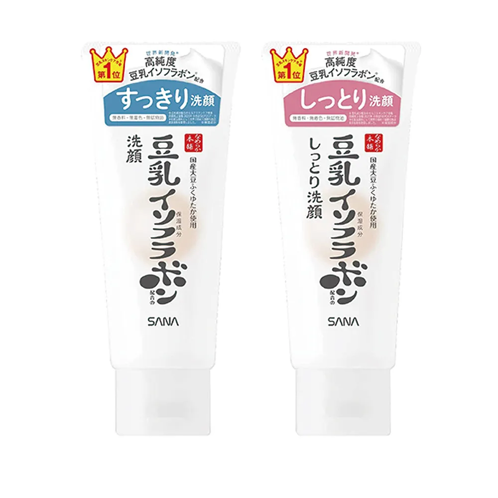 日本SANA莎娜-3合1立體柔霧柔順橢圓筆頭旋轉眉彩筆-B2灰棕1入/盒(立體塑型,修飾眉頭,持久顯色) 歷史價格詳細信息