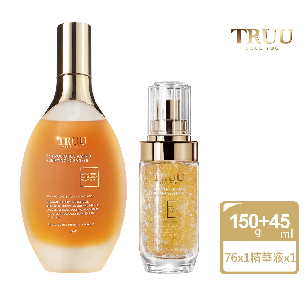【TRUU 童】76酵母胺基酸淨膚潔顏露 150g+99控油保濕平衡乳50ml 歷史價格詳細信息