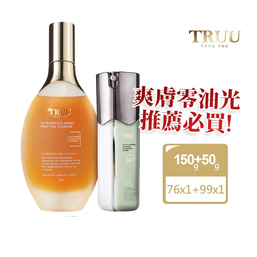 150*99*60mm大功率鋁型材  器 鋁合金    工業電子 歷史價格詳細信息