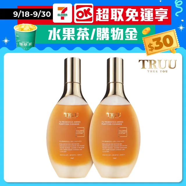 【TRUU 童】76酵母胺基酸淨膚潔顏露 150g+99控油保濕平衡乳50ml 歷史價格詳細信息