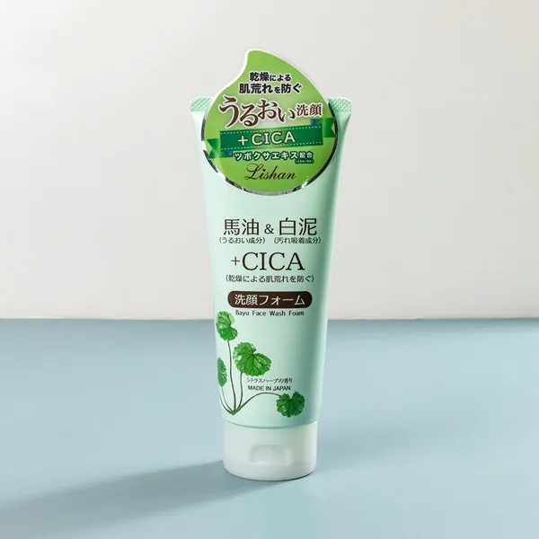 Lishan 日本國產馬油潤膚乳 200g《日藥本舖》 歷史價格詳細信息