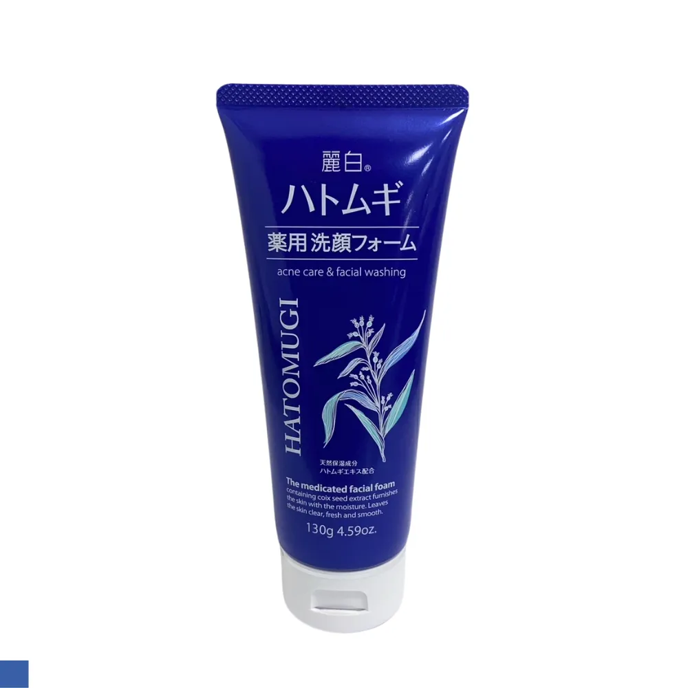 日本【熊野油脂】麗白系列 卸妝洗面乳190g 歷史價格詳細信息