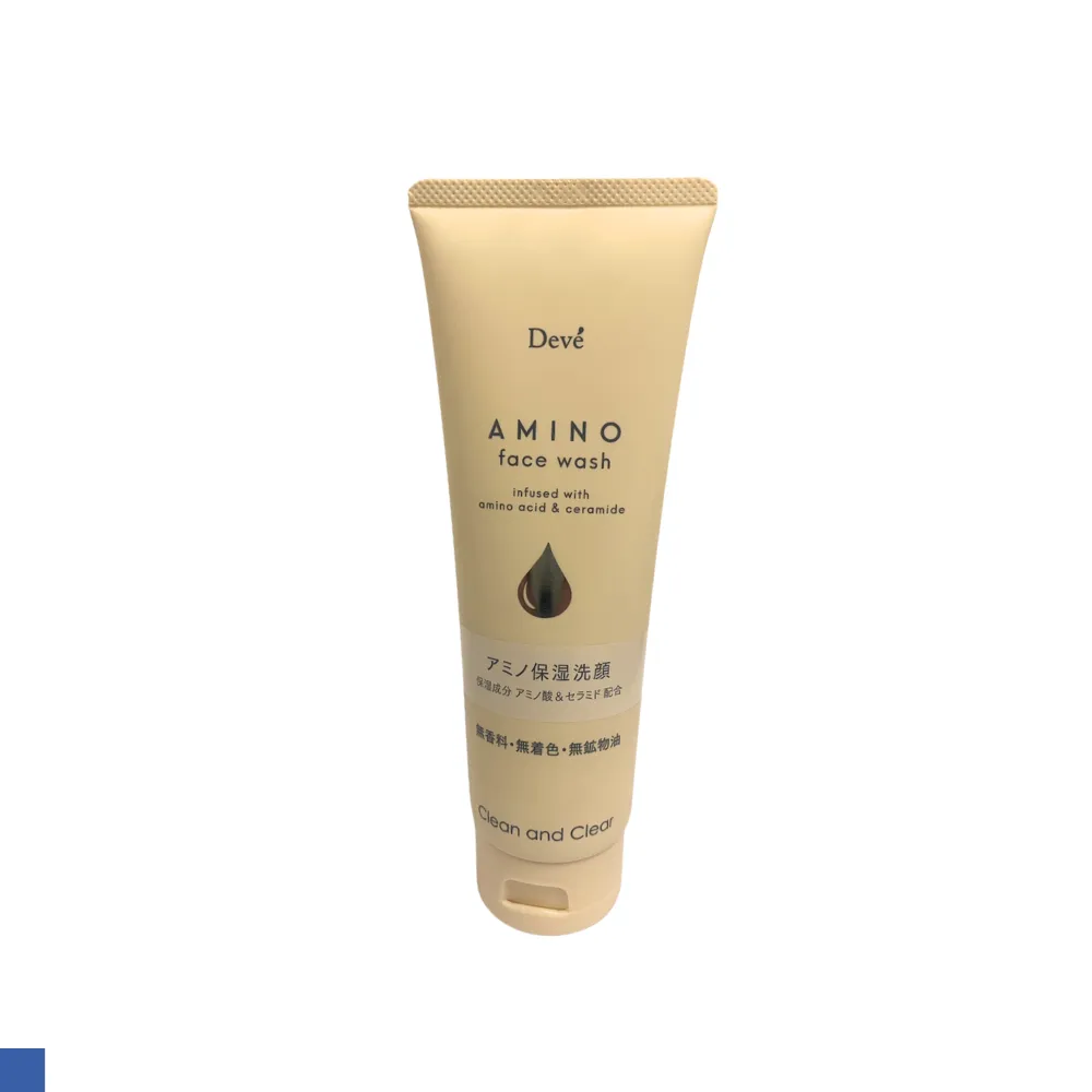 KUMANO 炭洗面乳170g 歷史價格詳細信息