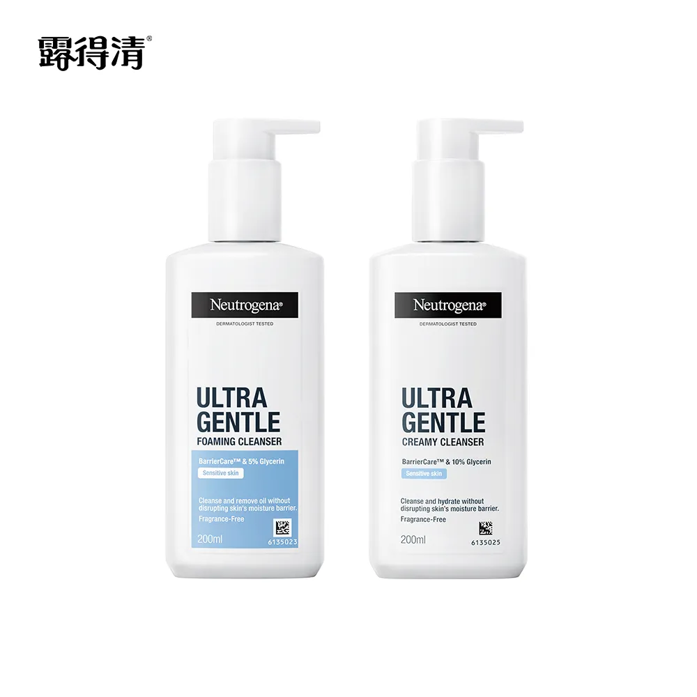 (2入)露得清 護手霜-深層滋潤配方不含香精 56g 歷史價格詳細信息