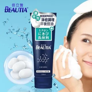 【立得雅】超吸抽取式擦手紙 100抽x40包 歷史價格詳細信息