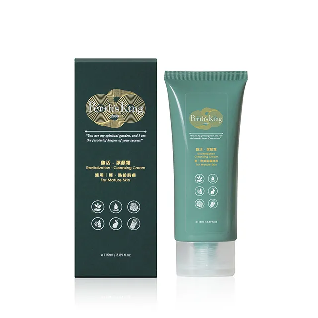 Perth’s King 活絡肩背按摩油-50ml 歷史價格詳細信息