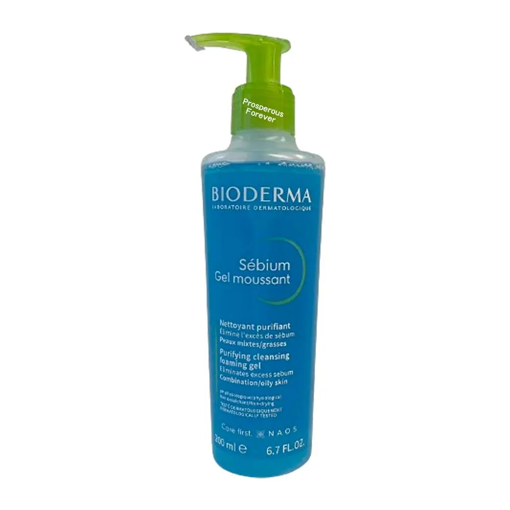Bioderma 貝膚黛瑪 平衡去角質潔膚凝露  100ml 歷史價格詳細信息