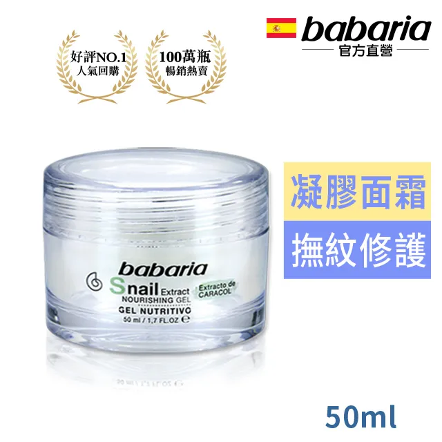 【高低音蝸牛喇叭】蝸牛喇叭 氣喇叭 高音 12V 喇叭 機車喇叭 響亮 汽車喇叭 機車喇叭 雙線 通用 SLO 速辰 歷史價格詳細信息