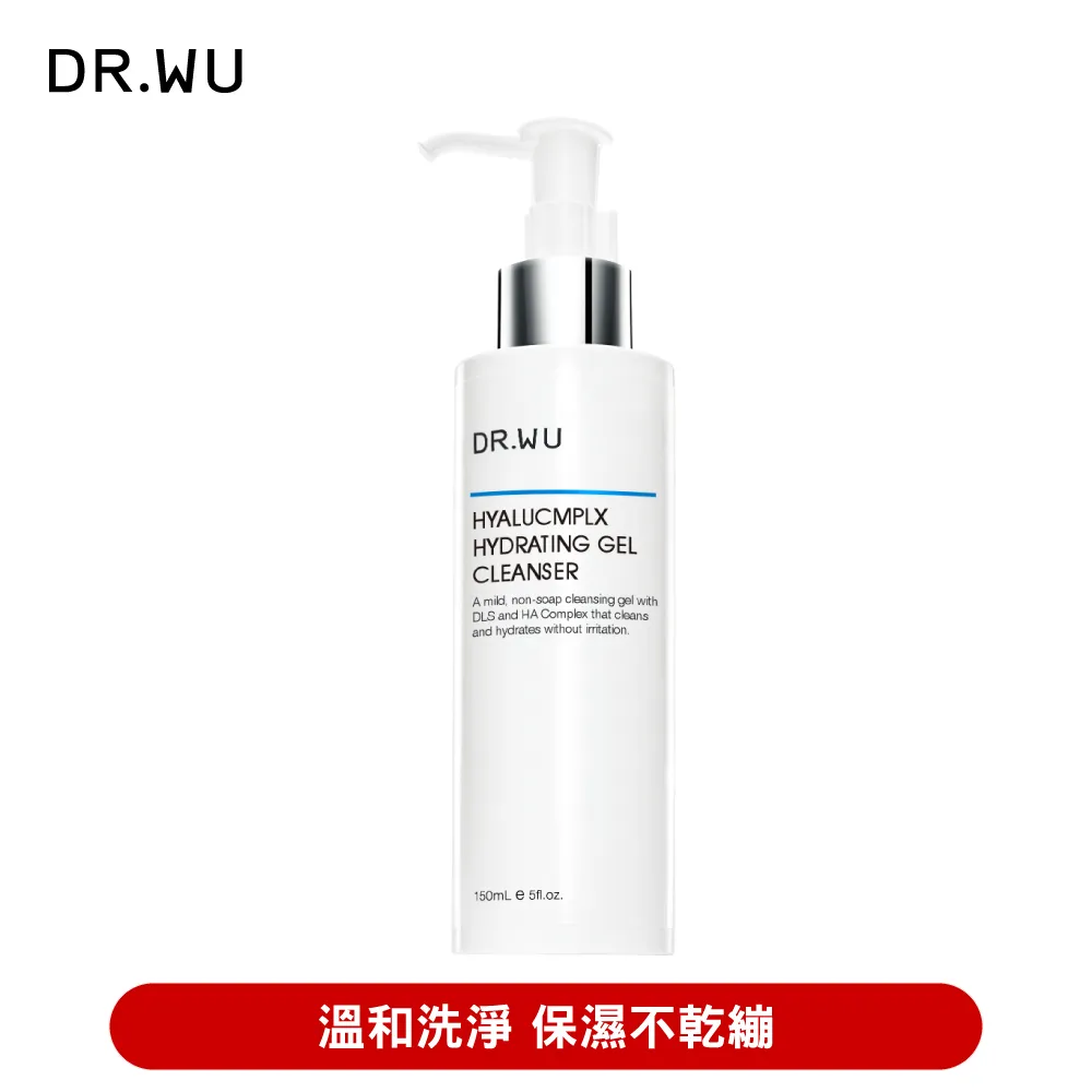 DR.WU 玻尿酸保濕潔顏露(150ml)【小三美日】空運禁送 D525078 歷史價格詳細信息
