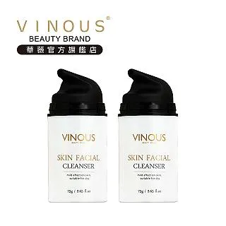 Vinous 醫美術後修復滋潤保養套組 歷史價格詳細信息