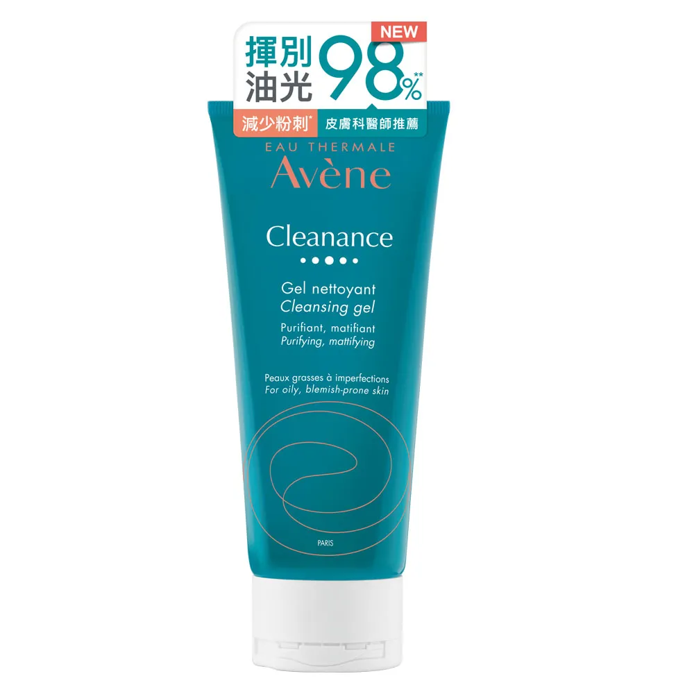 【Avene 雅漾】控油舒緩潔膚凝膠400ML+全效極護控油清爽防曬液 SPF50+ 50ml 歷史價格詳細信息