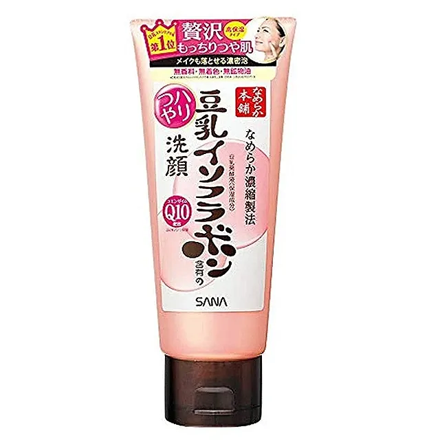 SANA豆乳美肌Q10保濕霜50g 歷史價格詳細信息