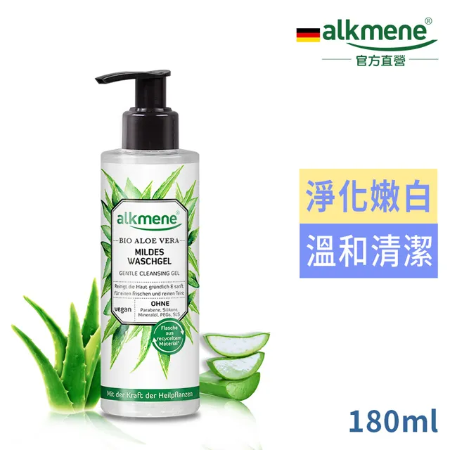蘆薈清爽 爽感順滑液(200ml) 二送一【芳斯葛瑞情趣用品】超值組合 歷史價格詳細信息