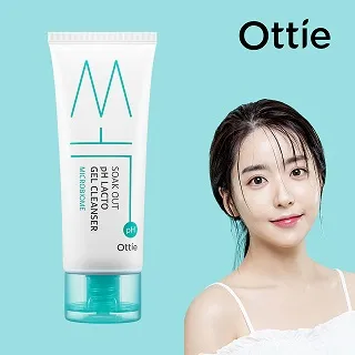 【Ottie】momo限定組 極光柔焦遮瑕BB霜50ml 2入(演繹陶瓷肌 自然遮瑕 清爽不黏膩) 歷史價格詳細信息
