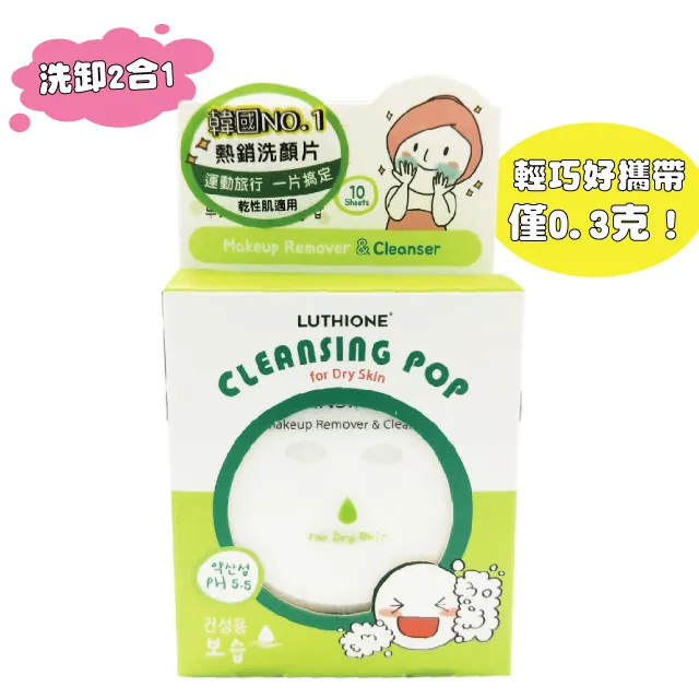 ????綺妍???? Judydoll橘朵 鋼管睫毛膏 金屬睫毛膏【夏沫美妝甄選】 歷史價格詳細信息