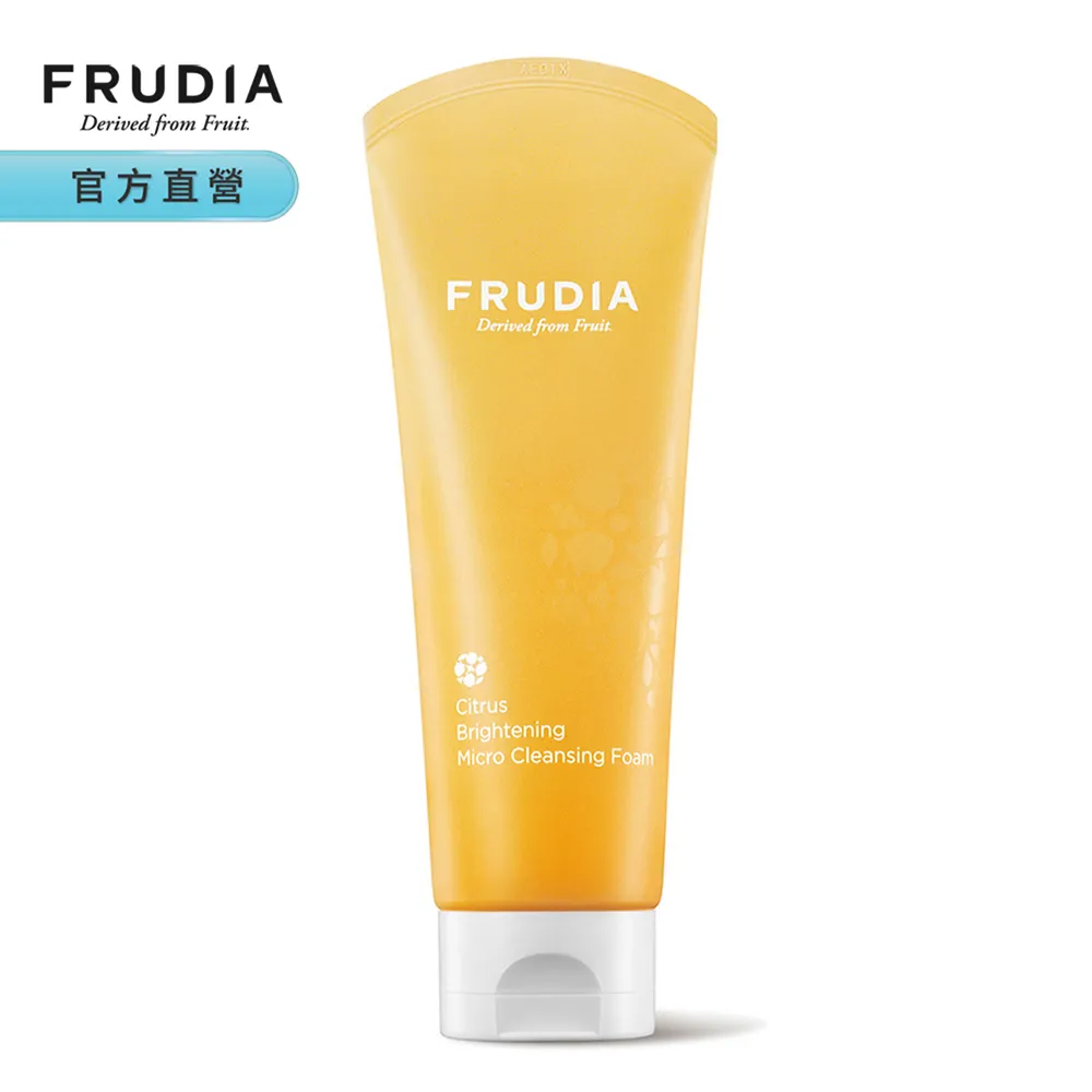 FRUDIA美肌OK绷∼酪梨舒緩修護乳霜55g 歷史價格詳細信息