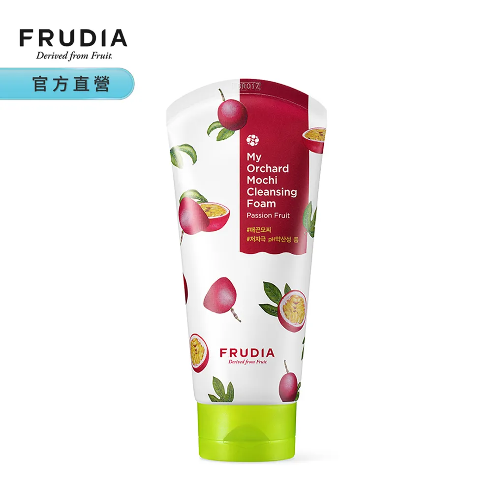 FRUDIA美肌OK绷∼酪梨舒緩修護乳霜55g 歷史價格詳細信息
