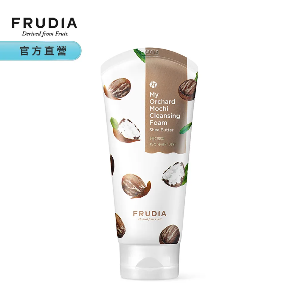FRUDIA美肌OK绷∼酪梨舒緩修護乳霜55g 歷史價格詳細信息