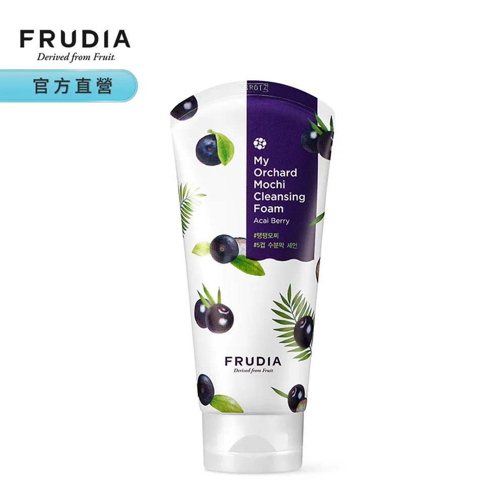 FRUDIA美肌OK绷∼酪梨舒緩修護乳霜55g 歷史價格詳細信息