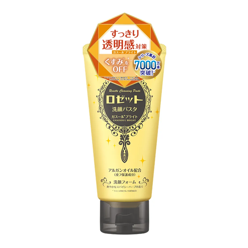 ROSETTE 洗面乳 洗面皂 深層 保濕 滋潤 潔淨 洗顏粉 潔顏粉 清除黑頭角質 臉部清潔 粉刺毛孔 卸妝洗臉 歷史價格詳細信息