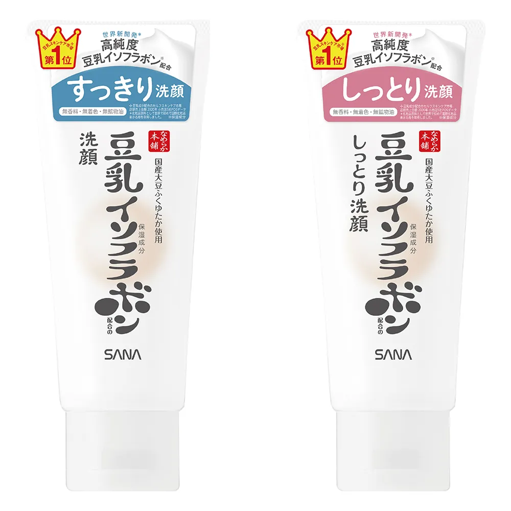 SANA豆乳美肌洗面乳150g 歷史價格詳細信息