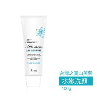 魔立奇肌-山芙蓉玻尿酸極保水凍膜(5ml/30包) 歷史價格詳細信息