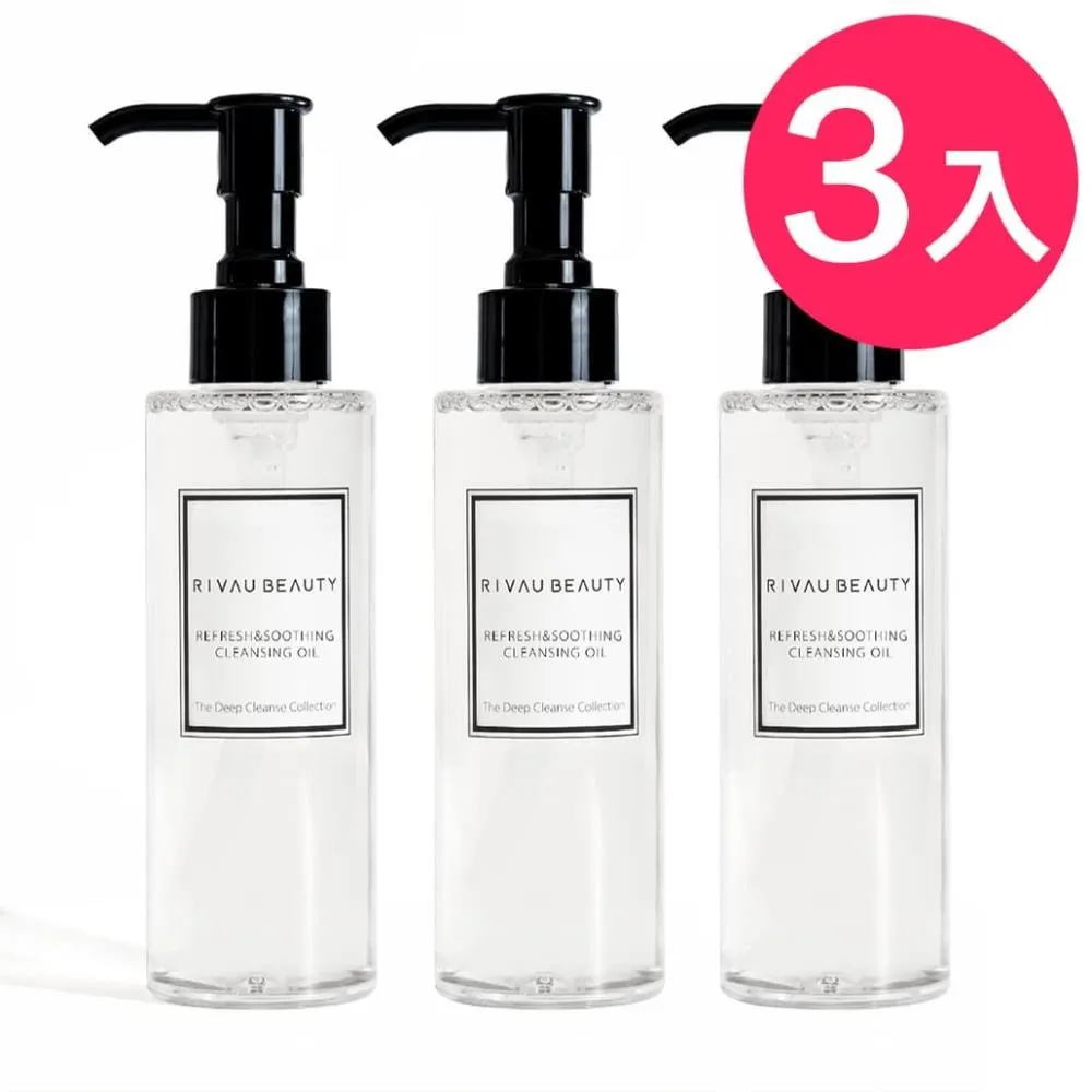 【3入組】活萃泱 元氣酵母B群膠囊 (60粒/盒) γ-穀維素 紅景天 維生素Ｂ群 天然Ｂ群 b complex 歷史價格詳細信息