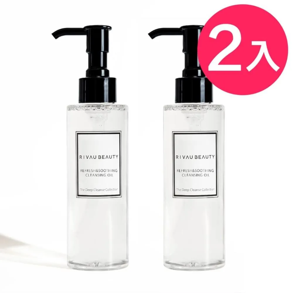 【2入組】活萃泱-悠舒蜜蔓越莓膠囊 30粒 蔓越莓益生菌 西印度櫻桃 余甘子 天然維他命C 歷史價格詳細信息