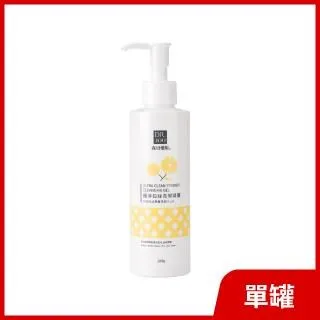 森田藥粧 極淨保濕卸妝棉(48片)【小三美日】D811164 歷史價格詳細信息