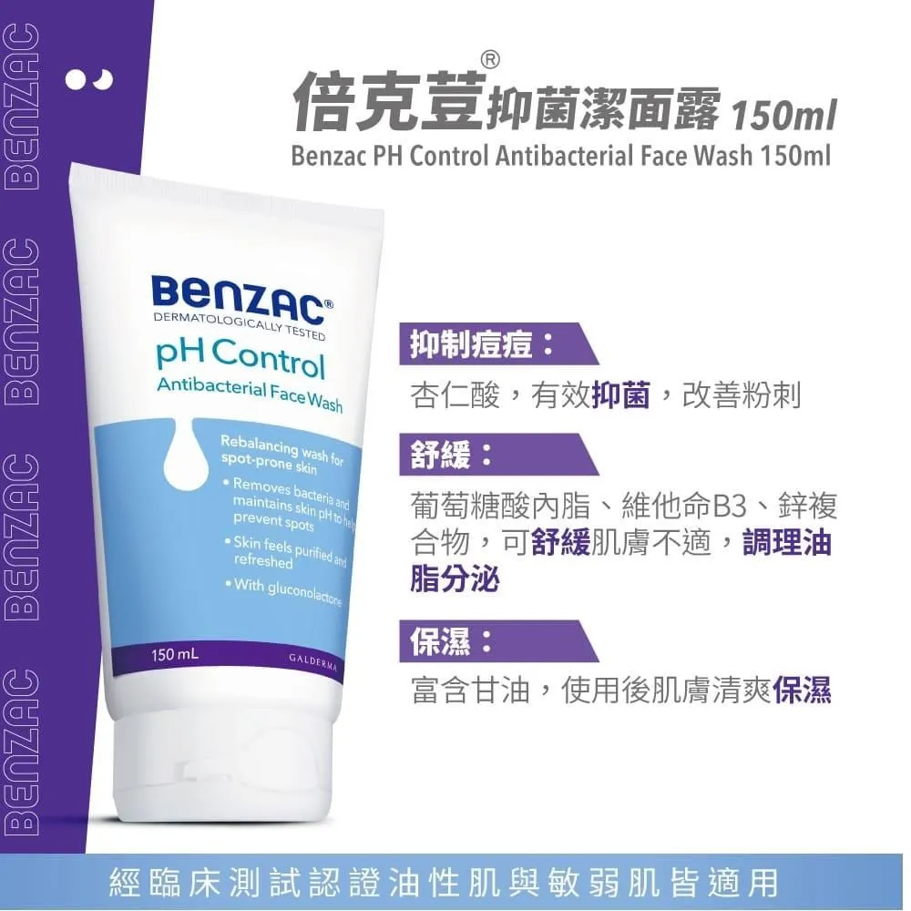 倍克摩爾伺服電機馬達電機伺服驅動BK-X7系列伺服驅動器 歷史價格詳細信息