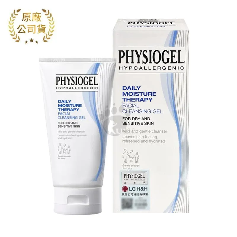 PHYSIOGEL 潔美淨層脂質潔淨泡泡凝露150ml 蝦皮直送 現貨 (部分即期) 歷史價格詳細信息
