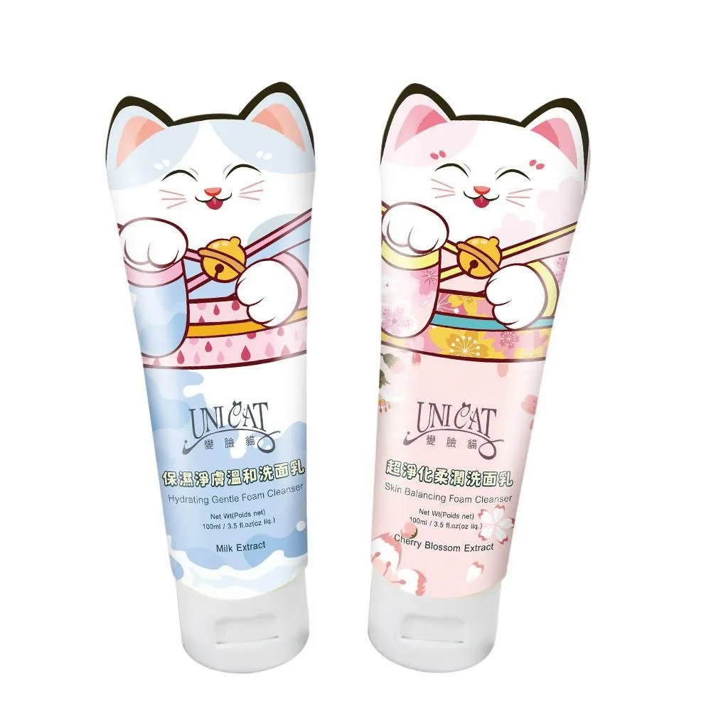 【二入優惠組】RELOVE 瞬淨-Ku溜零毛髮霜 80ml 歷史價格詳細信息