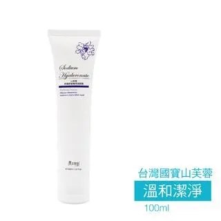 魔立奇肌-山芙蓉玻尿酸極保水凍膜(5ml/30包) 歷史價格詳細信息