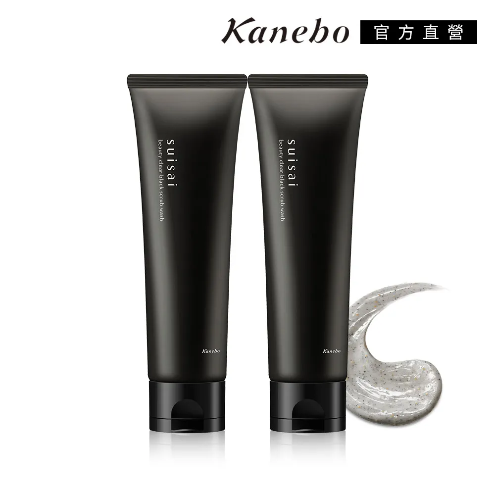 【KANEBO 佳麗寶】極簡逆齡保養組 (2024 限定) 歷史價格詳細信息