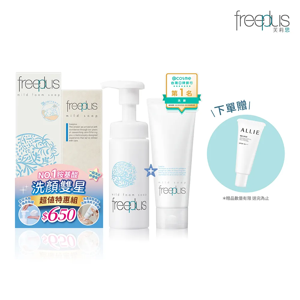 【特惠】睿思Ravensburger城市車輛早教認知3到6歲兒童拼圖玩具 歷史價格詳細信息