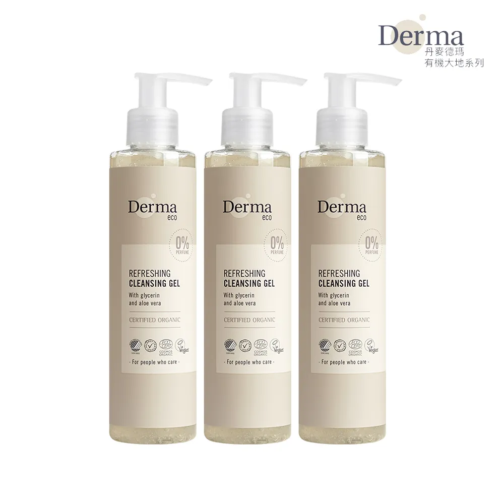 Derma 大地 Eco 洗顏凝膠3入組 歷史價格詳細信息